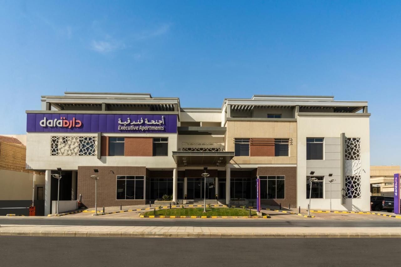 Hotel Dara Al Rayyan Ar Riyad Esterno foto
